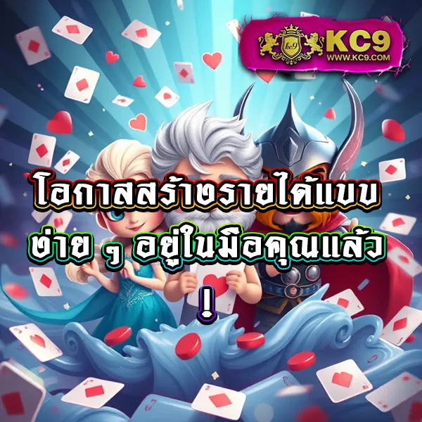 BetflikUSA | เว็บสล็อตออนไลน์อันดับ 1 ในสหรัฐฯ