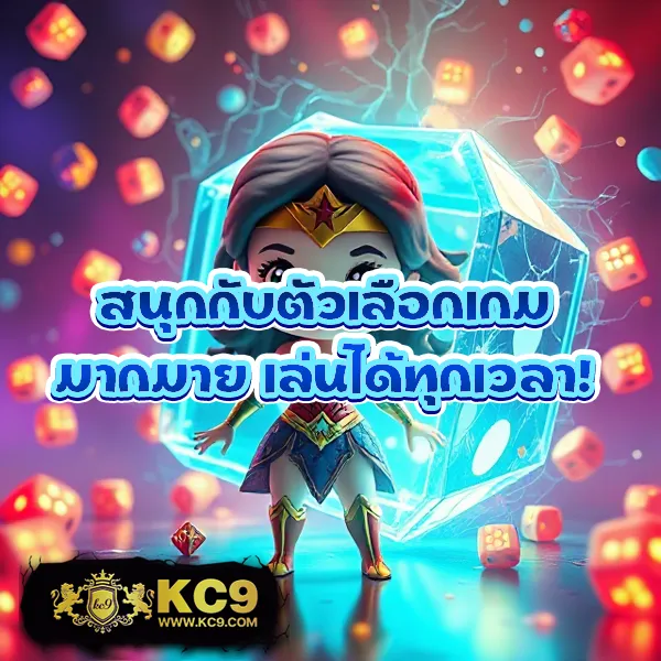 FYN สล็อต | เกมสล็อตออนไลน์ที่เล่นง่าย โบนัสจัดเต็ม