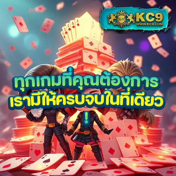 AP123 Slot - แพลตฟอร์มเกมสล็อตยอดนิยม แจ็คพอตแตกบ่อย