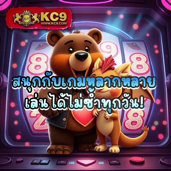 Betflik Zero - เว็บตรงสล็อตออนไลน์และคาสิโนครบวงจร