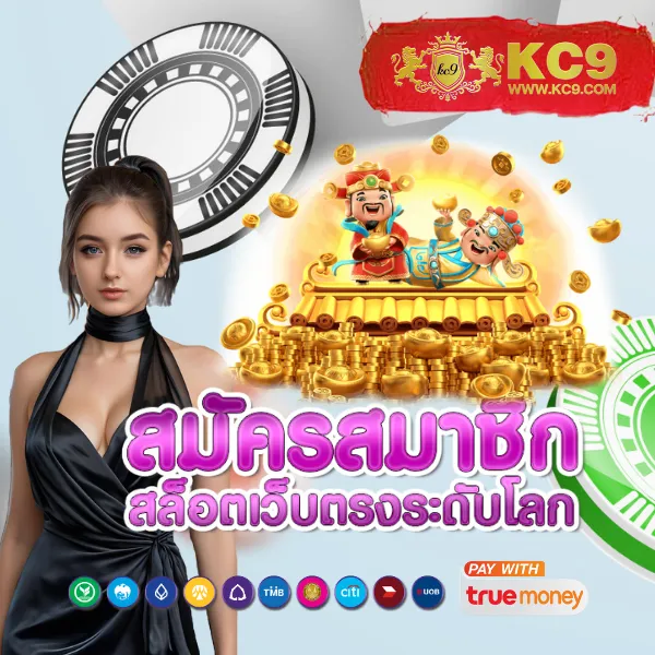 460bet เว็บตรงสล็อตและคาสิโน เล่นง่าย ได้เงินจริง