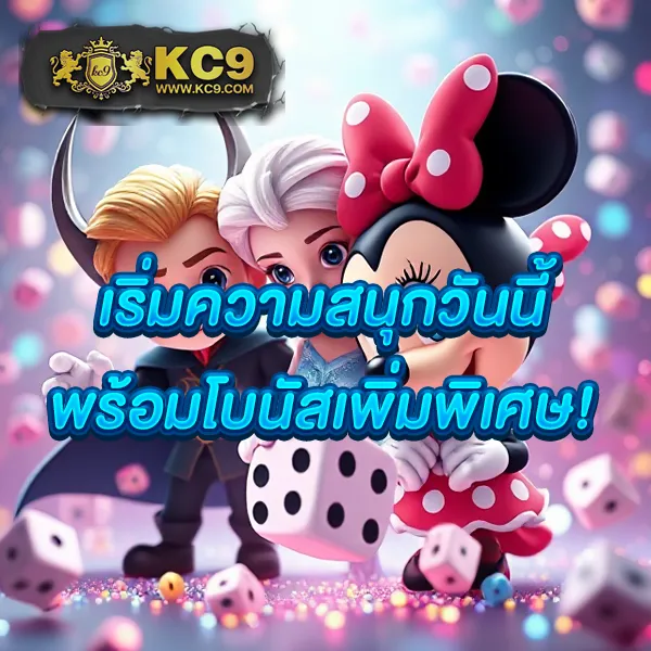 Guccibet168: แพลตฟอร์มเดิมพันออนไลน์อันดับ 1