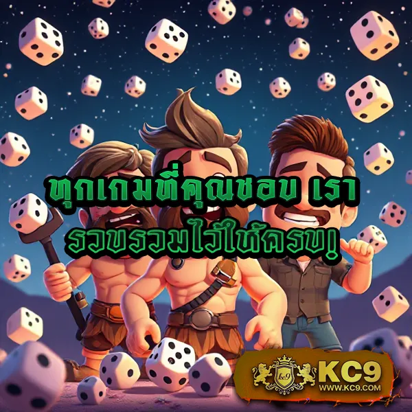 Jackpot 777: เกมสล็อตออนไลน์ที่มาพร้อมกับแจ็คพอต