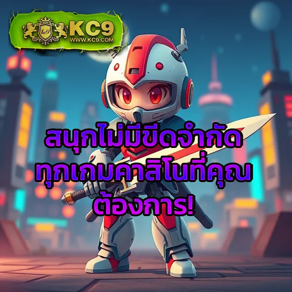 Imba77: เล่นเกมคาสิโนออนไลน์และสล็อตที่คุ้มค่าที่สุด