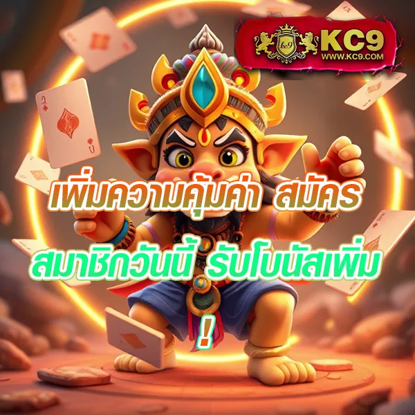 AK47 สล็อต เว็บตรงแตกง่าย รวมทุกค่ายดัง