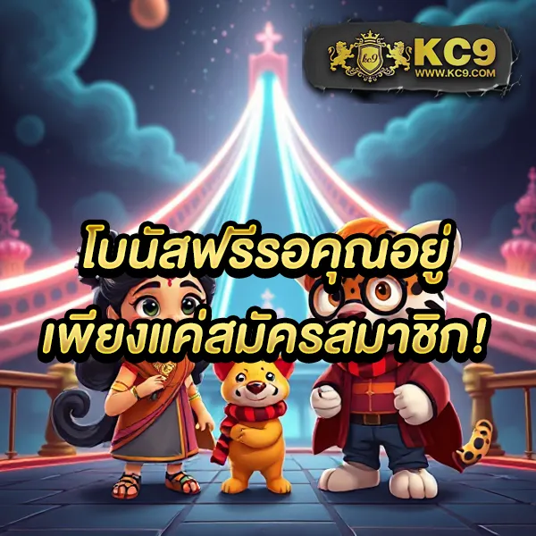 DK7 Bet | เกมคาสิโนและสล็อตที่ดีที่สุด