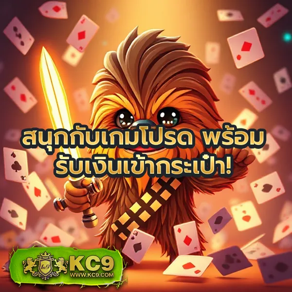 Chokdee777 Login | เริ่มต้นความสนุกได้ในไม่กี่ขั้นตอน