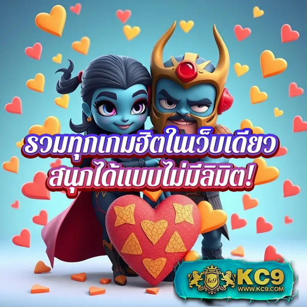 3x-สล็อต เกมสล็อตออนไลน์ อันดับ 1 แตกหนักทุกเกม