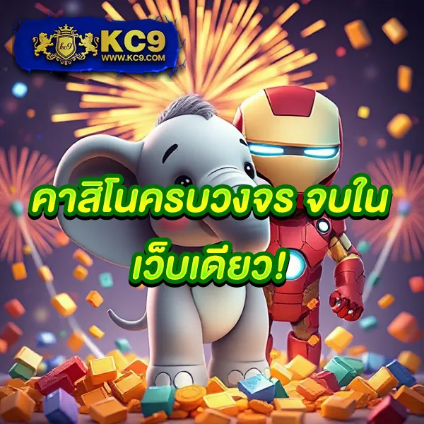 Hit789 Pantip: ความคิดเห็นและรีวิวเว็บหวยออนไลน์