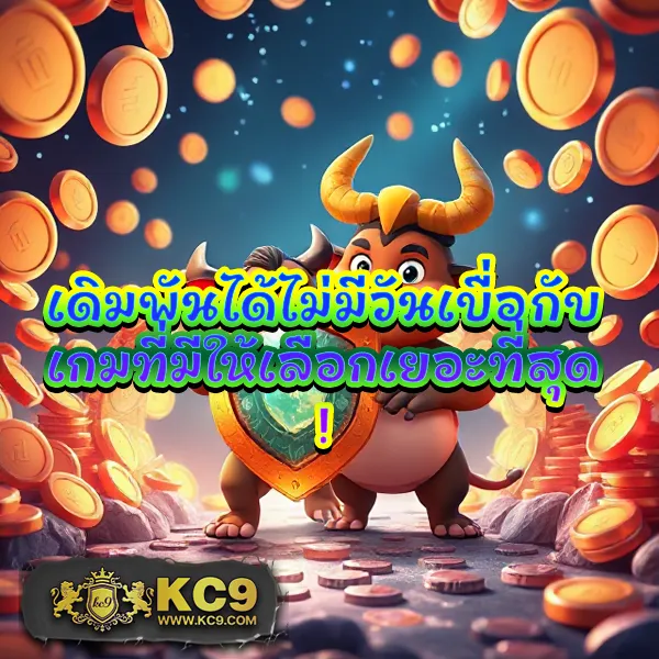 Gสล็อต888: เกมสล็อตแตกง่าย เล่นง่าย ได้เงินจริง