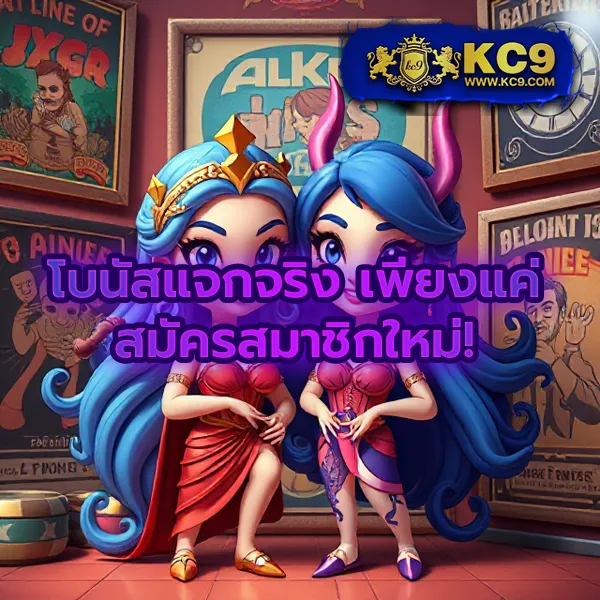 168plus ศูนย์รวมเกมเดิมพันออนไลน์ มั่นคง ปลอดภัย