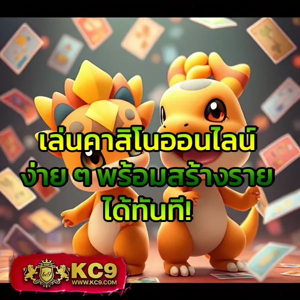 Betflik Line - เว็บสล็อตมาแรง โบนัสจัดเต็มทุกเกม