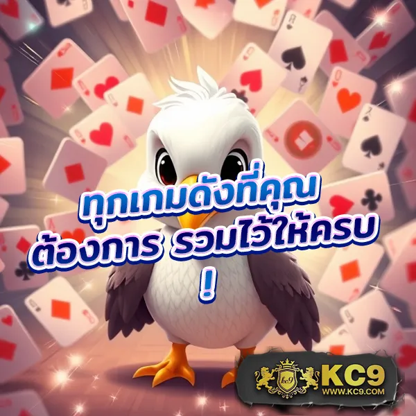 Betflik Casino - แพลตฟอร์มคาสิโนยอดนิยม แจ็คพอตแตกบ่อย