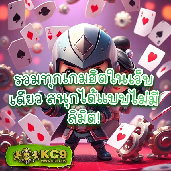 Betflix168-เข้าสู่ระบบ | ล็อกอินเข้าสู่โลกของเกมเดิมพัน