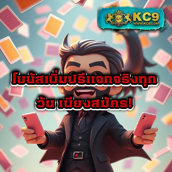 12BET ทางเข้า ล่าสุด เว็บตรง ไม่ผ่านเอเย่นต์