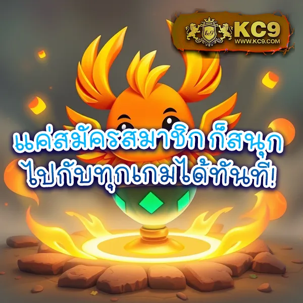 Crow789 | เว็บเกมคาสิโนและหวยออนไลน์ครบวงจร