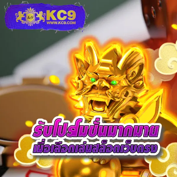 Axie789 - เว็บสล็อตออนไลน์ครบวงจร โบนัสแตกง่าย