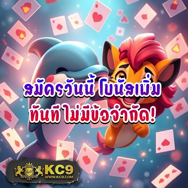 179-สล็อต เกมสล็อตออนไลน์ ครบทุกค่ายในเว็บเดียว