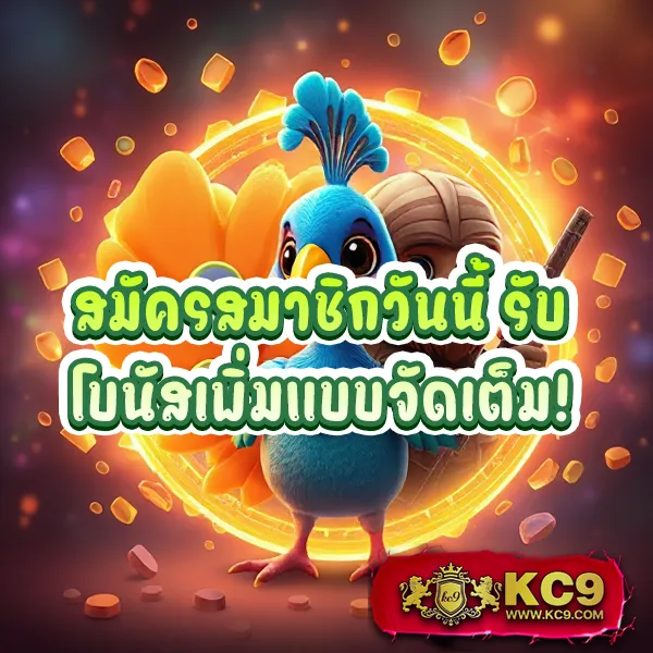 Betflixusa: แพลตฟอร์มเกมสล็อตออนไลน์และคาสิโนที่ดีที่สุด