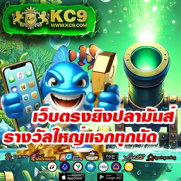 Betflik Slot - ศูนย์รวมเกมสล็อตออนไลน์ที่ดีที่สุด