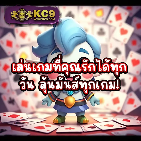 "G2GGold168: รับโบนัสพิเศษและเดิมพันกับเกมคาสิโนชั้นนำ"