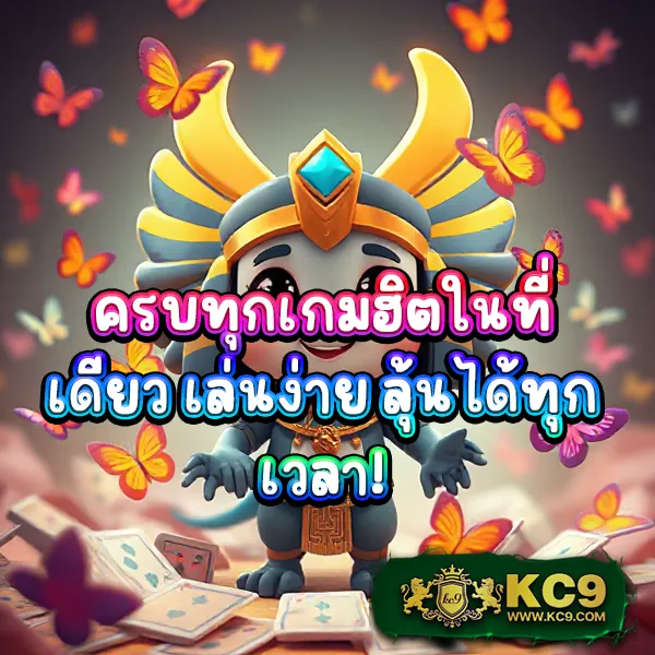 "588WS - แหล่งรวมเกมสล็อตแตกง่าย ถอนได้จริงทุกยอด"