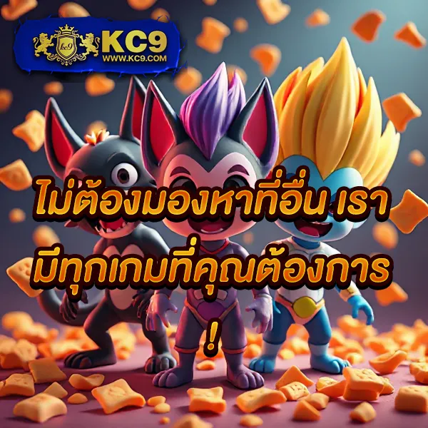 APPG Slot - เว็บสล็อตมาแรง โบนัสจัดเต็มทุกเกม