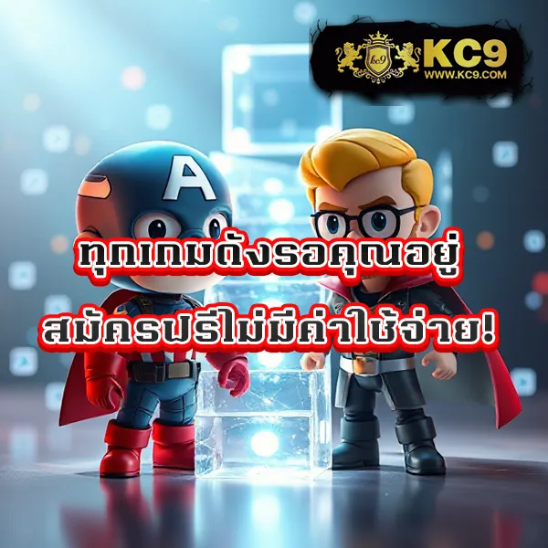 E19 สล็อต – เกมสล็อตออนไลน์ที่มาพร้อมโบนัสและรางวัลใหญ่