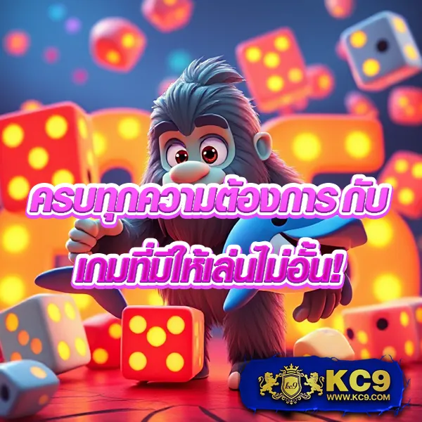 Jackpot 777: เล่นเกมสล็อตออนไลน์เพื่อชนะรางวัลใหญ่