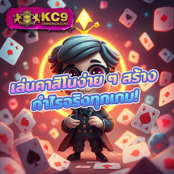 168bigbet เว็บตรงยอดนิยม เล่นได้ทุกเกมในที่เดียว