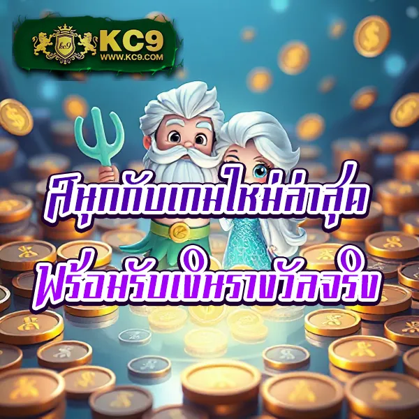 Hotlive 1688 สล็อต: เล่นเกมสล็อตออนไลน์ที่ดีที่สุด