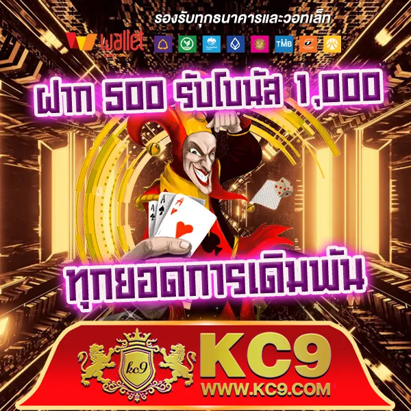 AllSlot888 - แพลตฟอร์มเกมสล็อตอันดับ 1 แจ็คพอตแตกไว