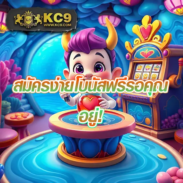 285casino ศูนย์รวมเกมคาสิโนสดและสล็อตยอดนิยม