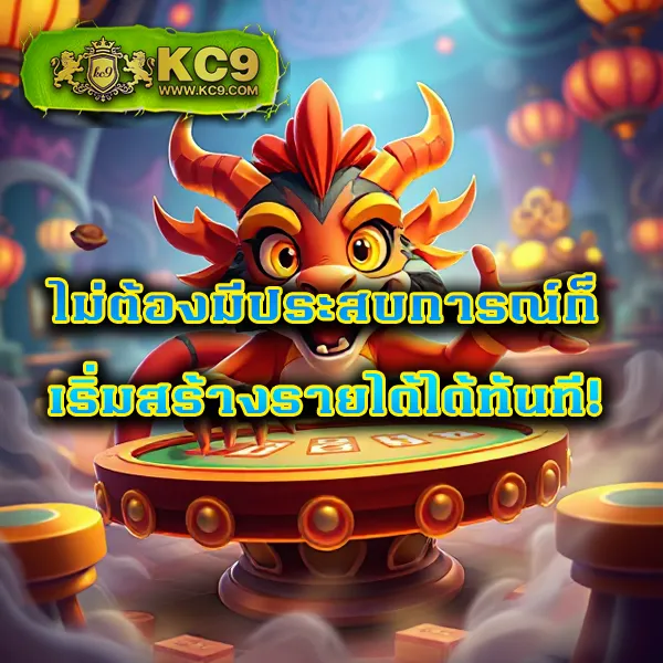 Fox888 ทางเข้าเว็บตรง อัปเดตใหม่ล่าสุด รองรับทุกแพลตฟอร์ม