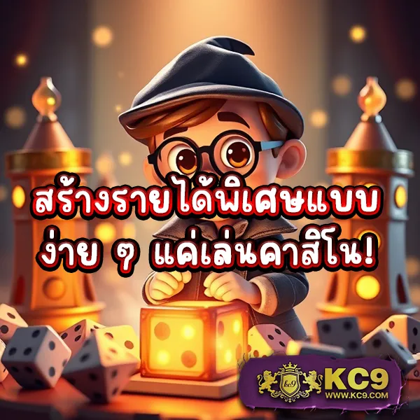 4x4-maxbet ศูนย์รวมเกมเดิมพันออนไลน์ ครบทุกความต้องการ