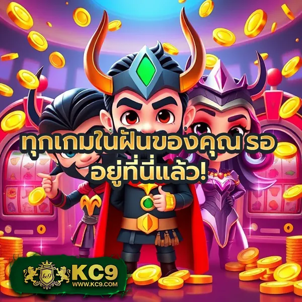 AskMeBet สมัครสมาชิก - เล่นสล็อตและคาสิโนได้ทุกที่