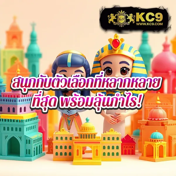 EasyBet789 – เล่นคาสิโนออนไลน์และเกมสล็อตที่ดีที่สุด