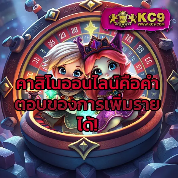 4x4bet123 รวมเกมเดิมพันฮิต โปรแรง แตกง่ายทุกวัน"