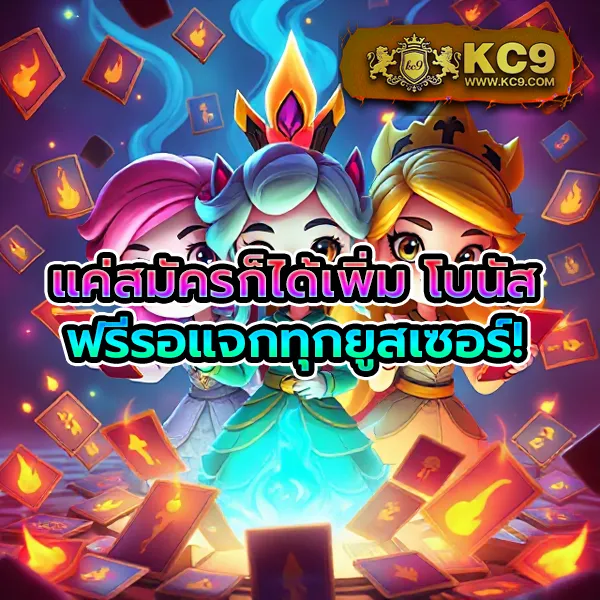 Auto Win Wallet - เว็บสล็อตมาแรง ฝาก-ถอนผ่านวอเลท