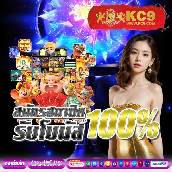 205-สล็อต-e699 เว็บตรงสล็อตอันดับ 1 โบนัสแตกบ่อย