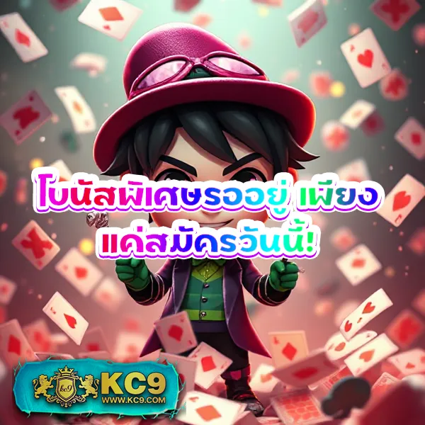 H25 สล็อต: แพลตฟอร์มเกมสล็อตแตกง่าย