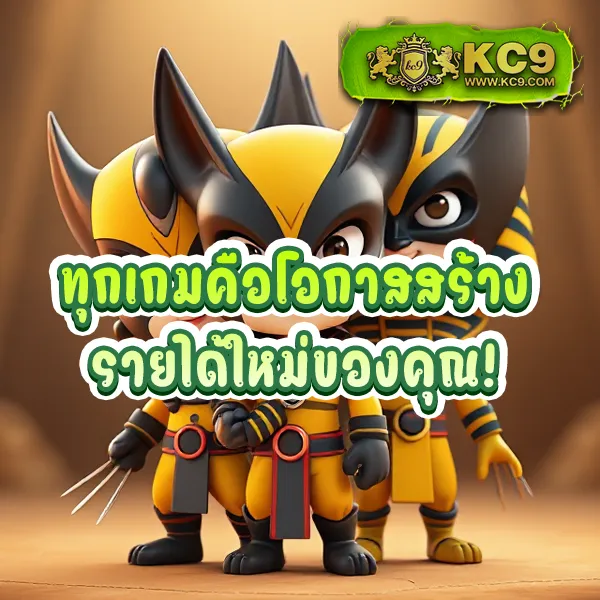 IB888 ทางเข้า: เดิมพันเกมสล็อตและคาสิโนที่ดีที่สุด