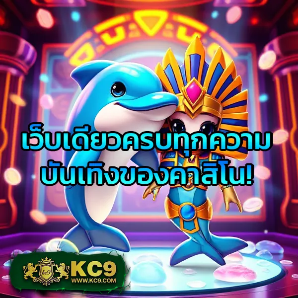 ATime - เว็บสล็อตมาแรง โบนัสจัดเต็มทุกเกม