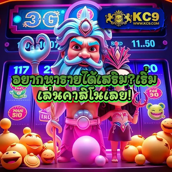 20-รับ-100-ทํา-300-ถอน-200 โปรสล็อตใหม่ล่าสุด