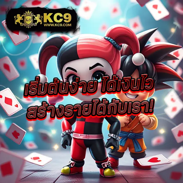 Betflik Silver | ศูนย์รวมเกมคาสิโนและสล็อตที่ครบวงจร