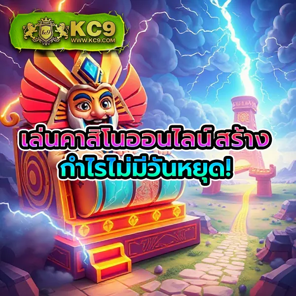 AllOne66 - ศูนย์รวมเกมสล็อตและคาสิโนออนไลน์ อันดับ 1