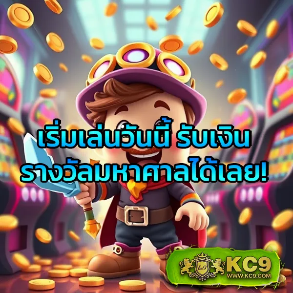 Betflik Zero - เว็บตรงสล็อตออนไลน์และคาสิโนครบวงจร