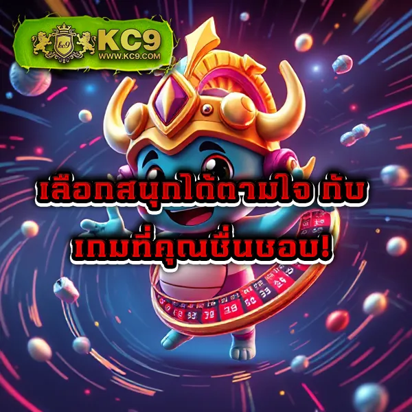 20รับ100ทํา400ถอน200 โปรพิเศษสำหรับสมาชิกใหม่