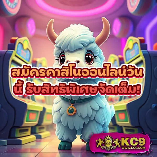 Doggy45 | เว็บพนันออนไลน์ครบวงจร