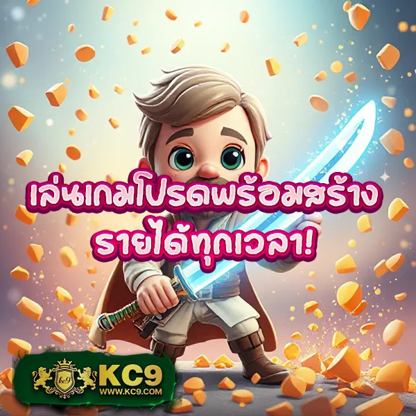 356สล็อต เว็บสล็อตออนไลน์ครบวงจร แตกง่ายทุกเกม